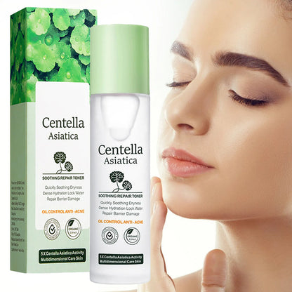 Lumora Toner Soothing Face Anti-Aging Pore Control Hyaluronic Acid Lifting Facial Serum